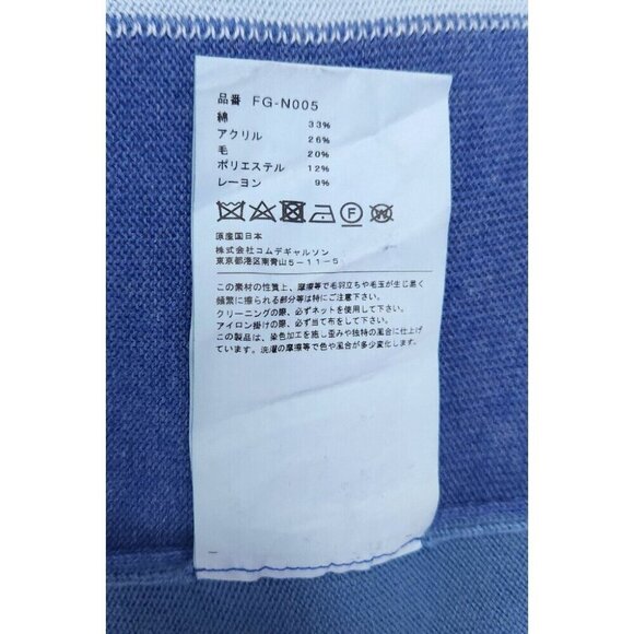 Comme Des Garcons Striped-Pattern Knit Sweater Vest Size M Blue - Picture 9 of 9